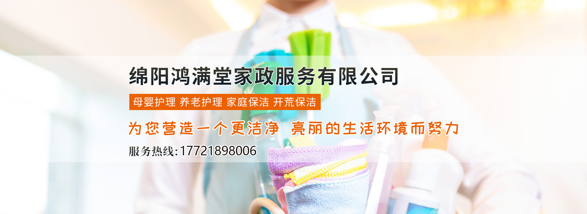 &#20048;&#21160;&#23448;&#26041;&#32593;&#39029;&#29256;&#45;&#20048;&#21160;&#40;&#20013;&#22269;&#41;